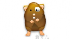 爱花钱的苯苯鼠